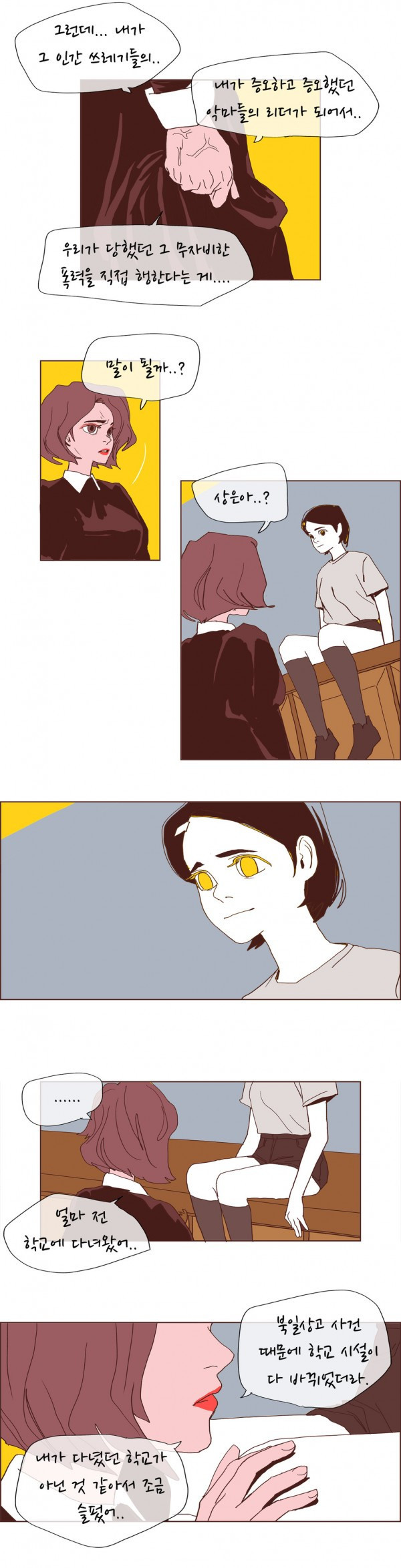 15652975973895.jpg