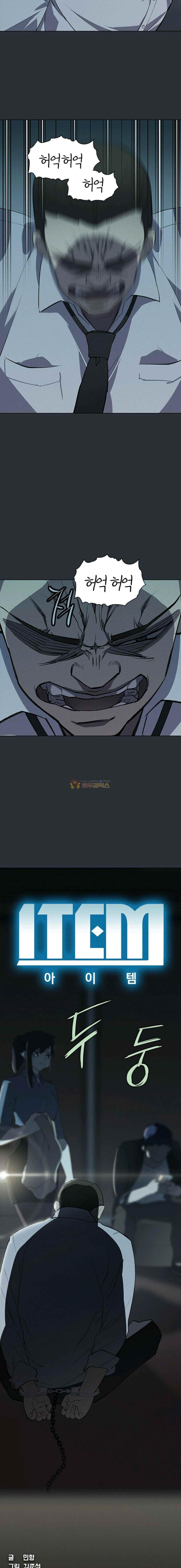 15652976264438.jpg
