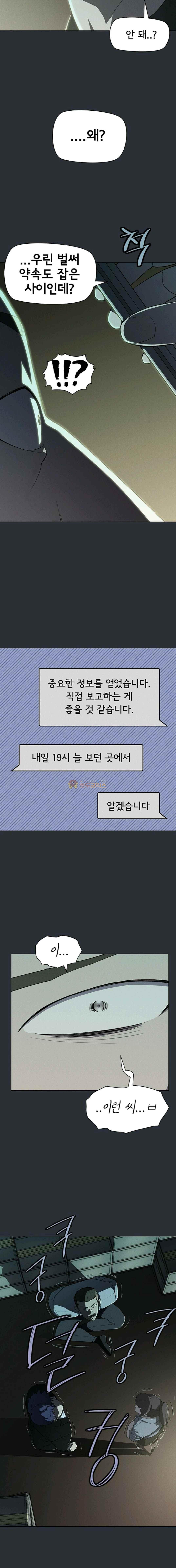 15652976328747.jpg