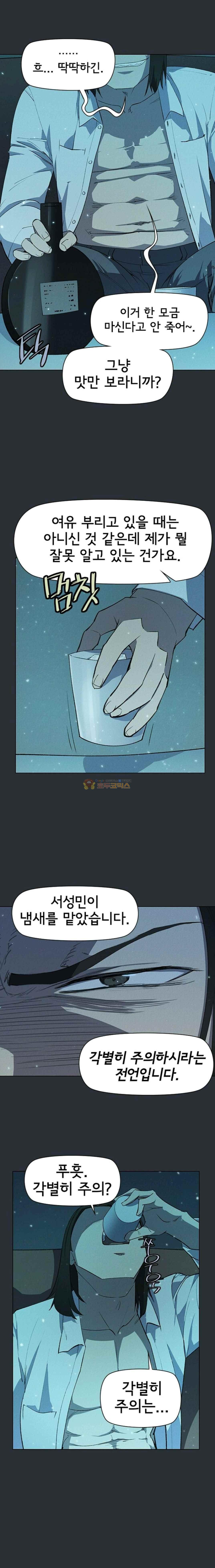 15652976406891.jpg