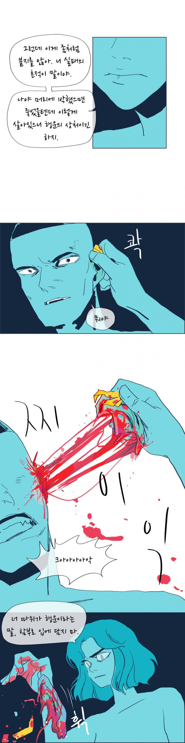 15652976454898.jpg