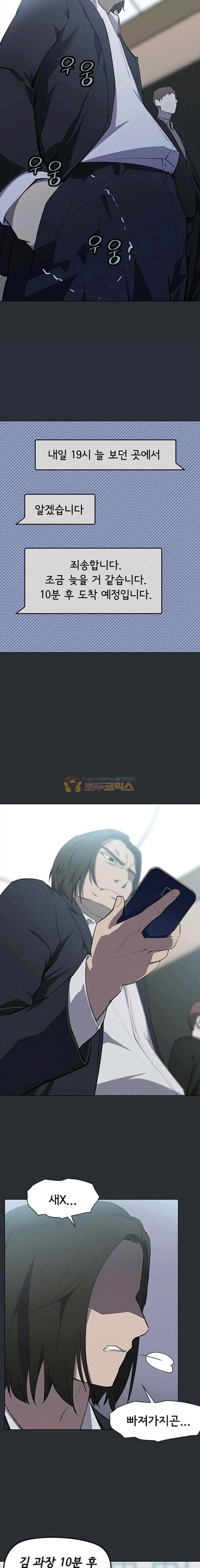 15652976562424.jpg