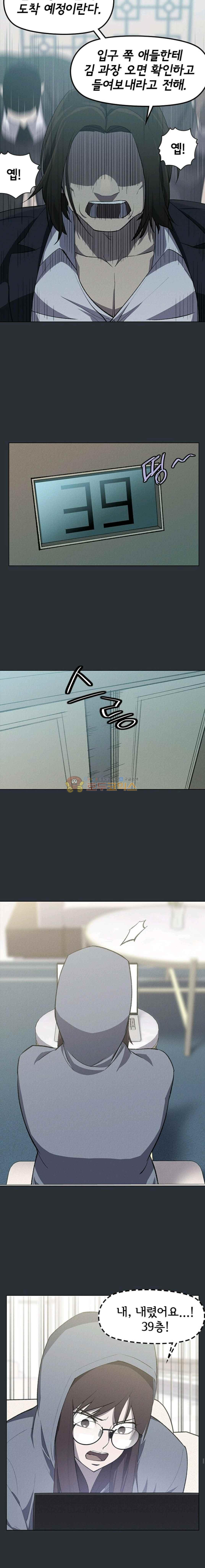15652976571819.jpg