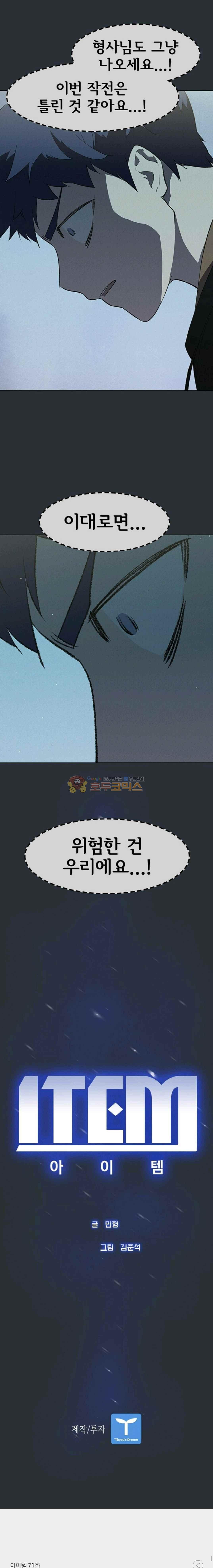 15652976644565.jpg
