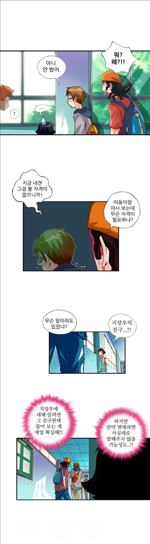 15652976648629.jpg