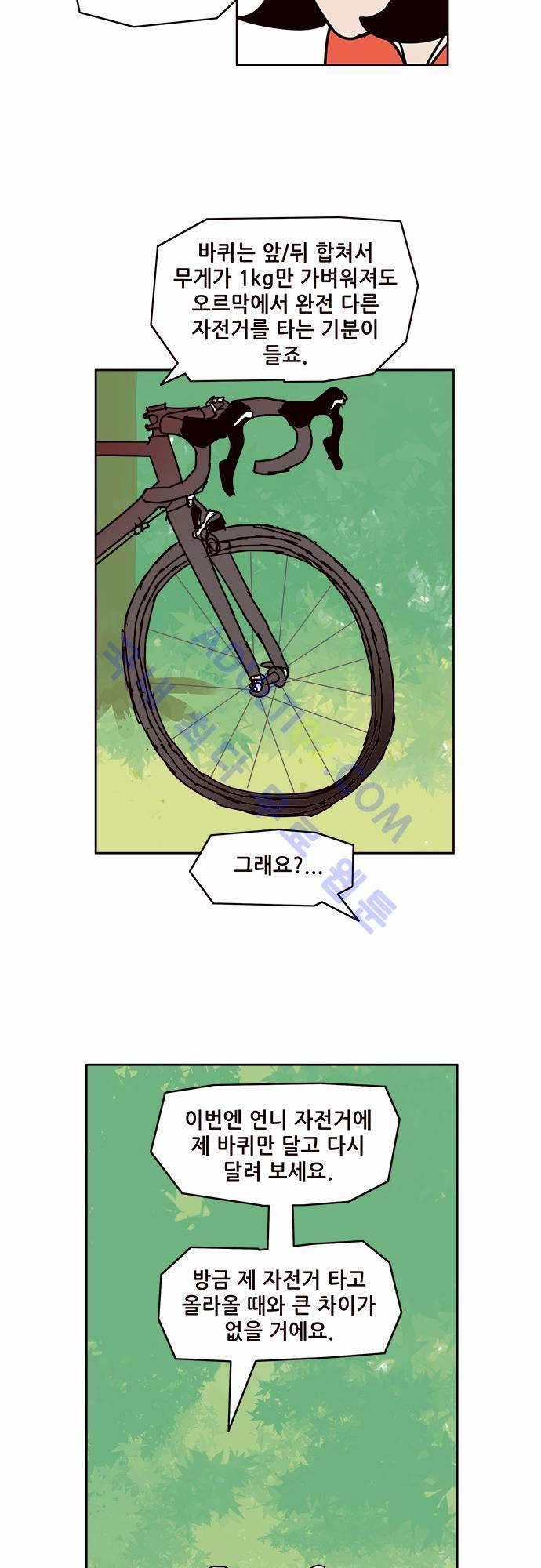 15652976676334.jpg