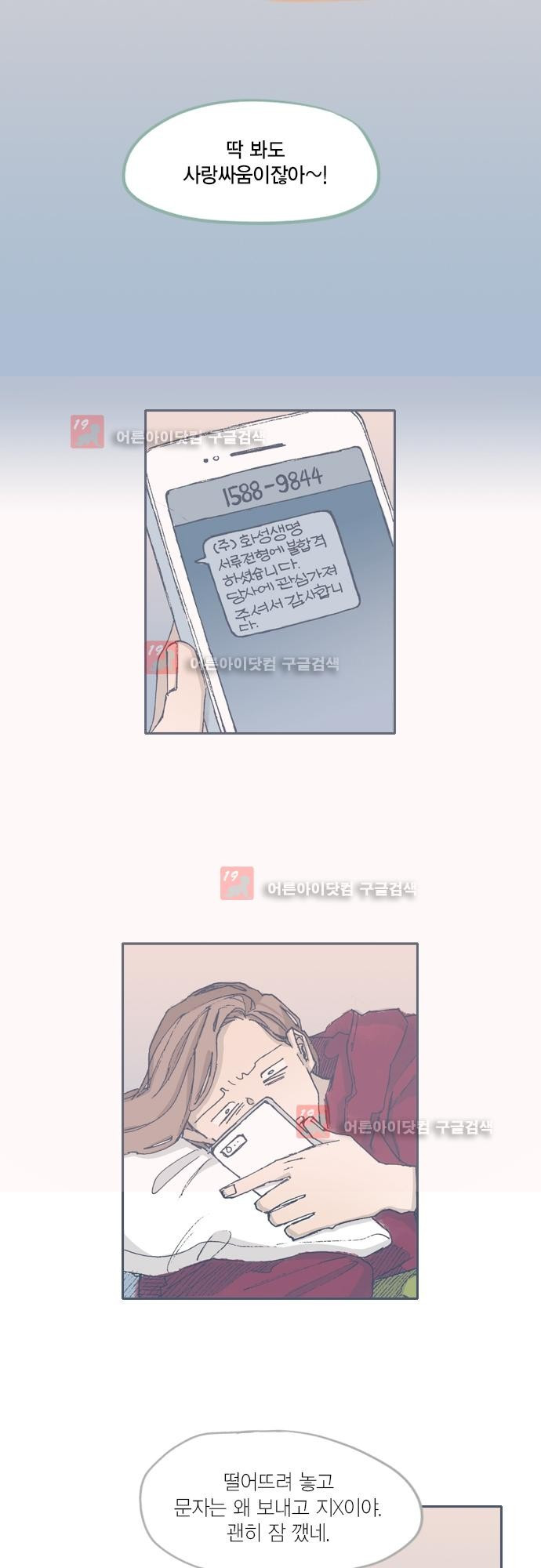 15652976690666.jpg
