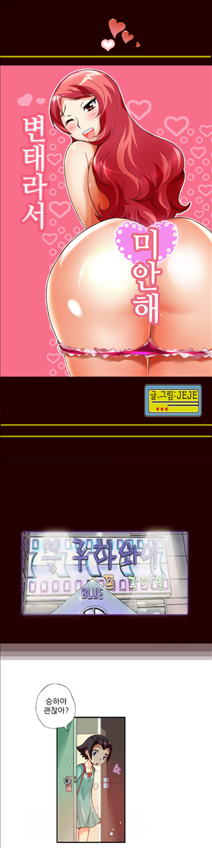 15652976873074.jpg