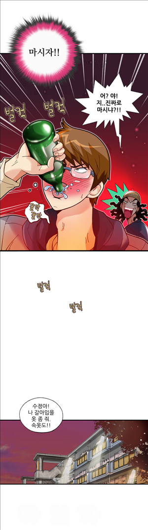 1565297698928.jpg