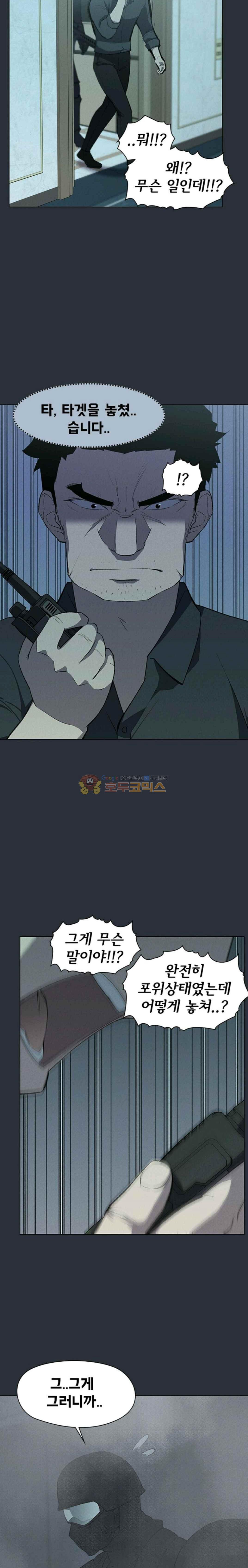 15652977063126.jpg