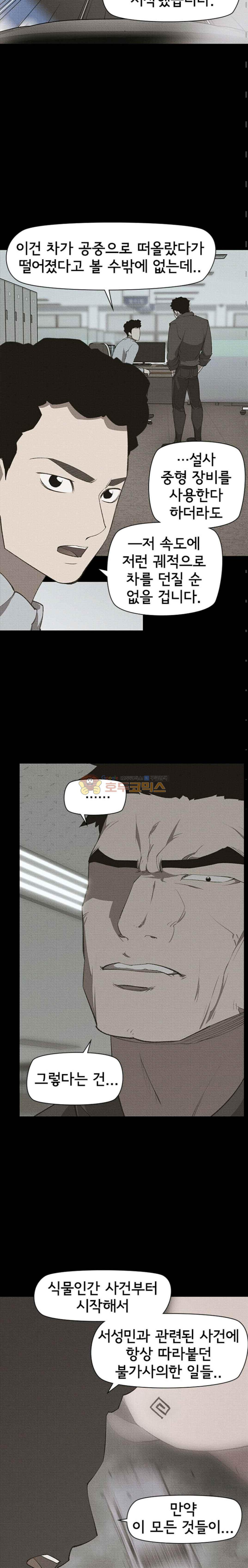 15652977089239.jpg