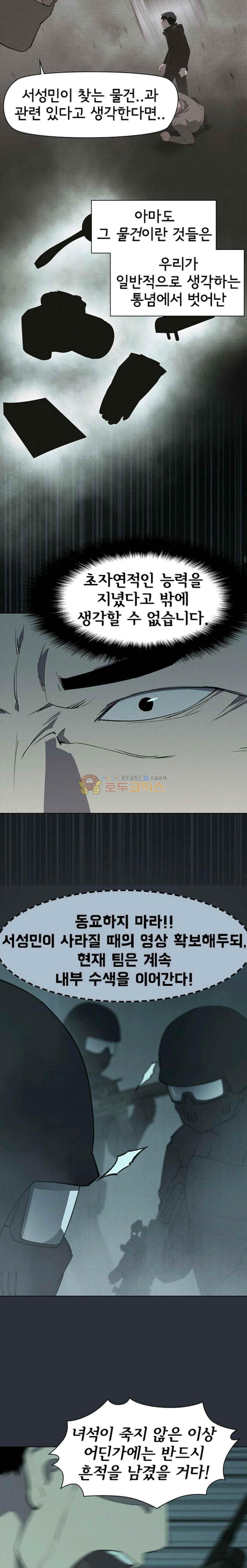15652977097473.jpg
