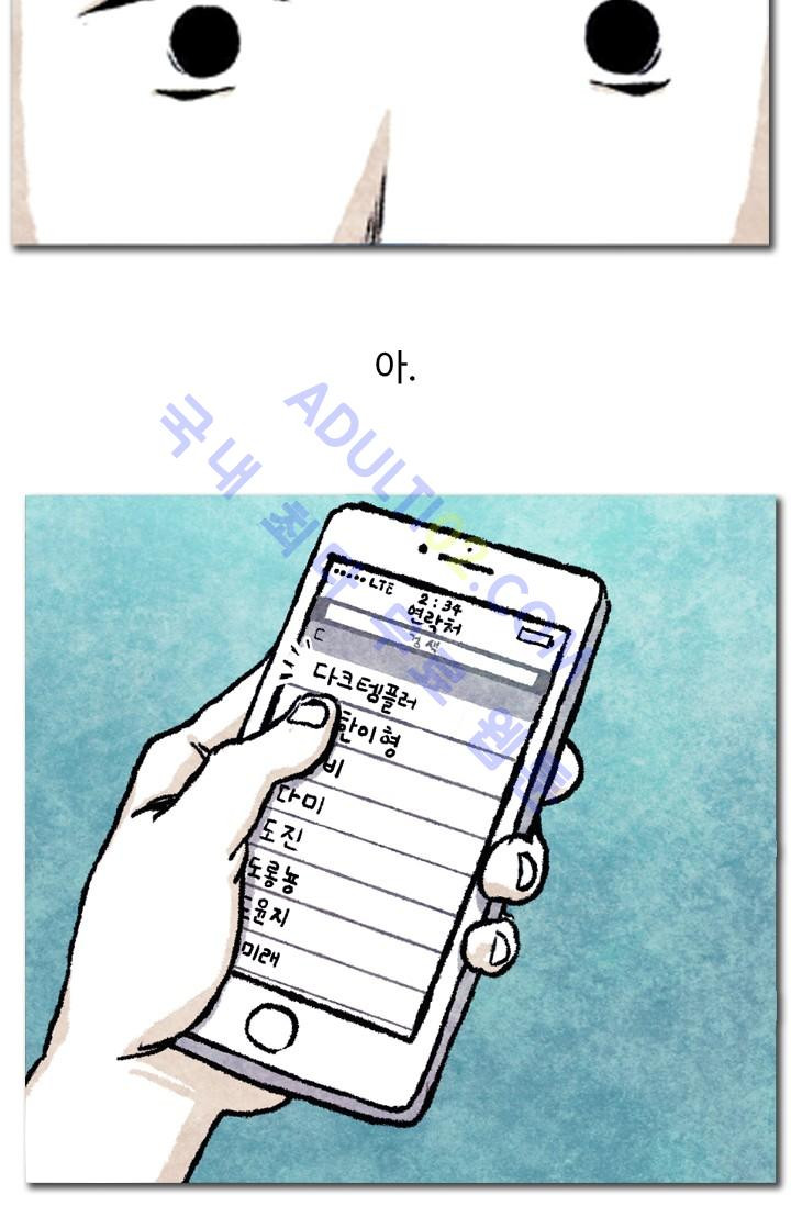 15652977272441.jpg