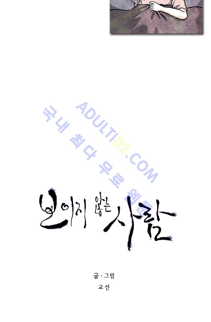 1565297752637.jpg