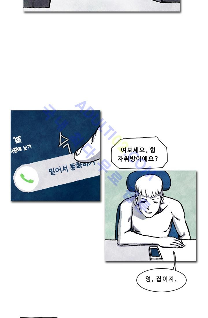 1565297754793.jpg