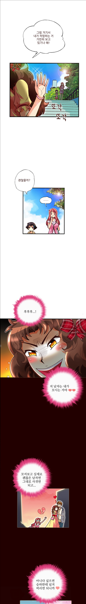 15652977721148.jpg