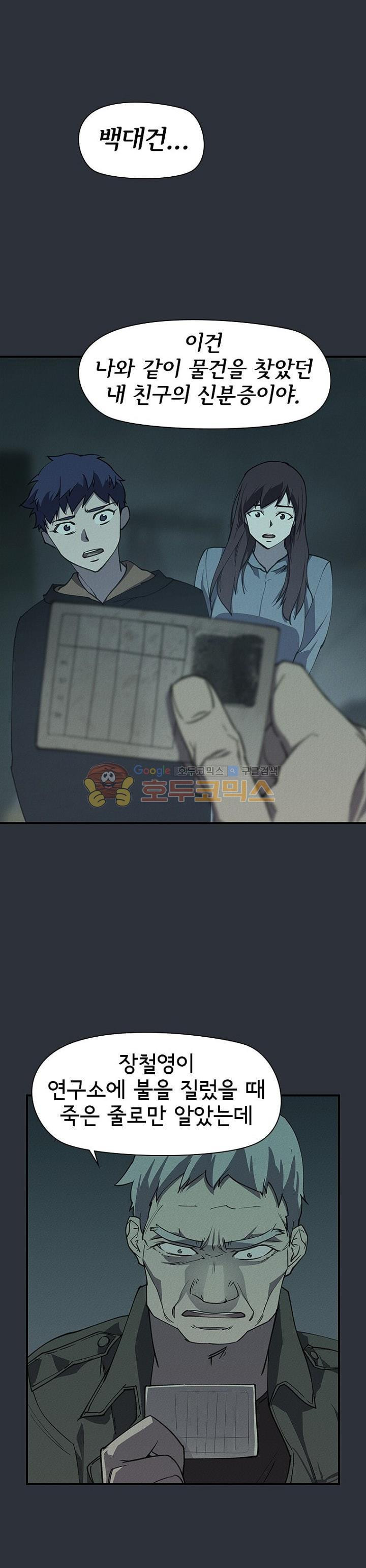 15652977866712.jpg