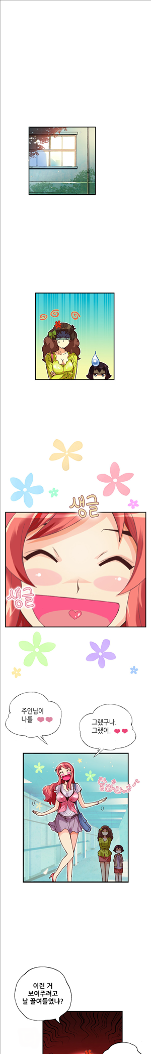 1565297804117.jpg