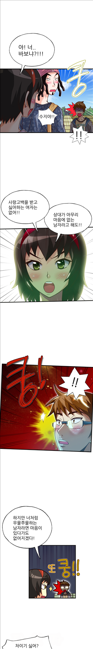 15652978084348.jpg