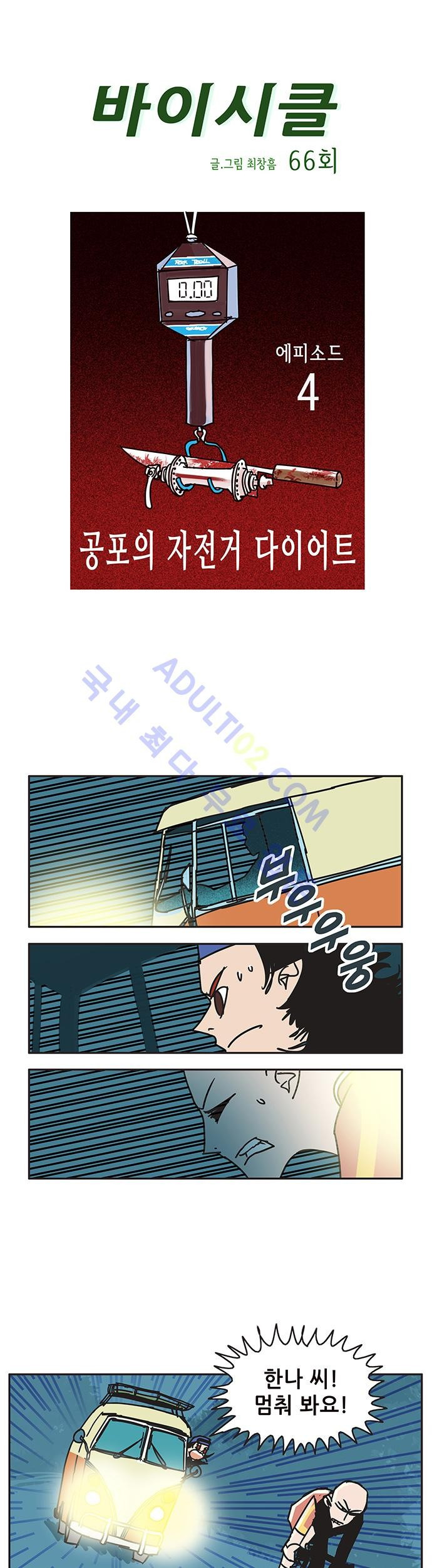15652978258156.jpg