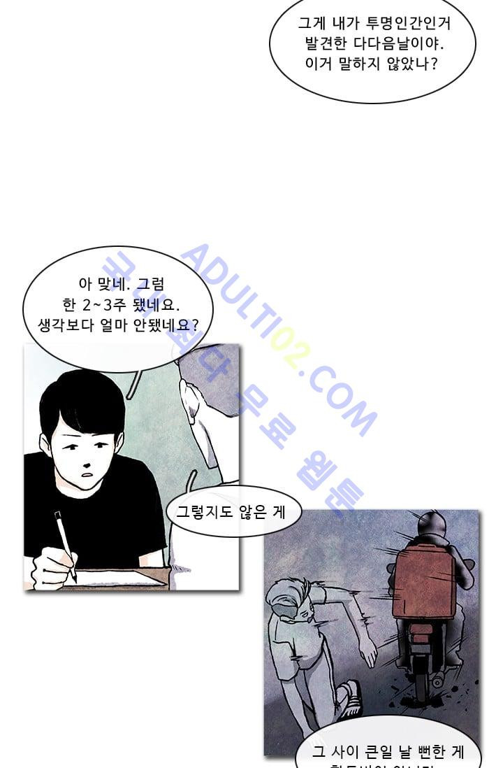 1565297830147.jpg