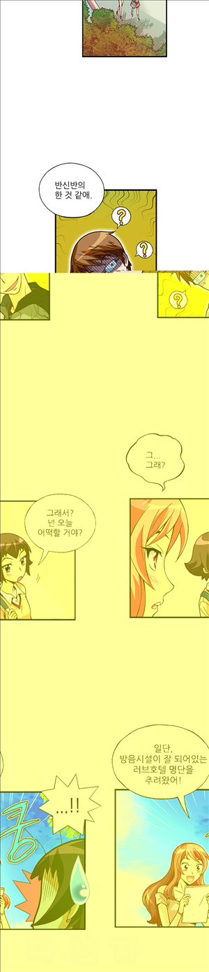 1565297831291.jpg