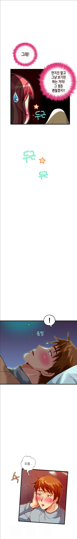 15652978415286.jpg