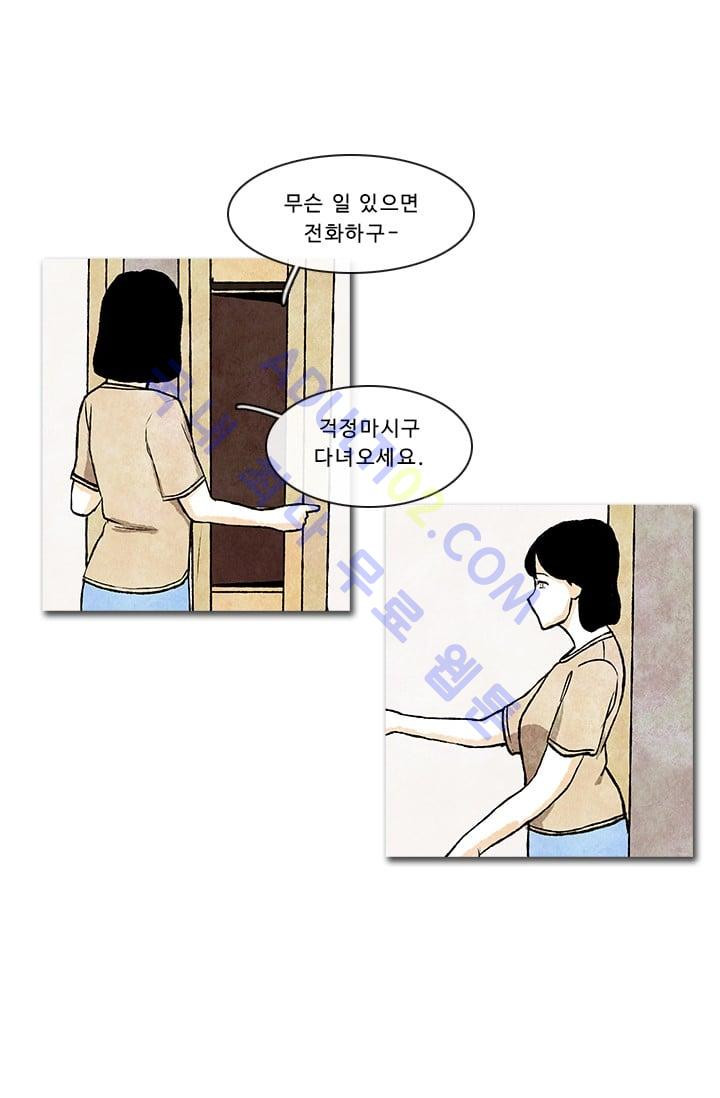 15652978664787.jpg