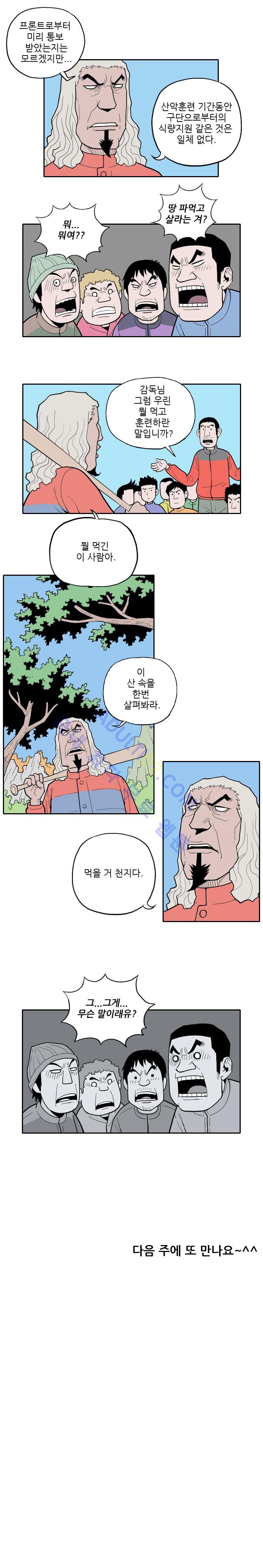 15652978768517.jpg