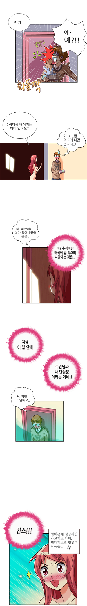 15652978796738.jpg