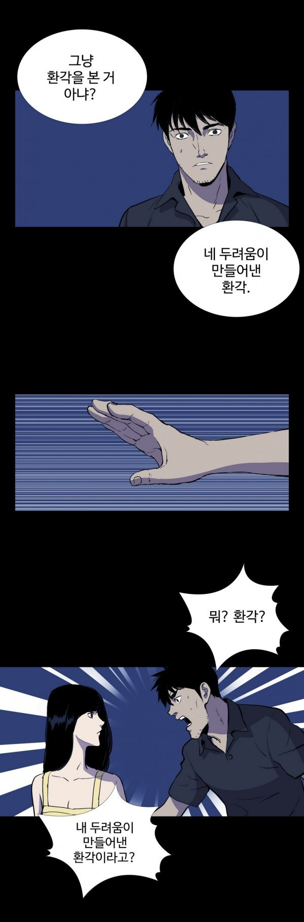 15652978877606.jpg