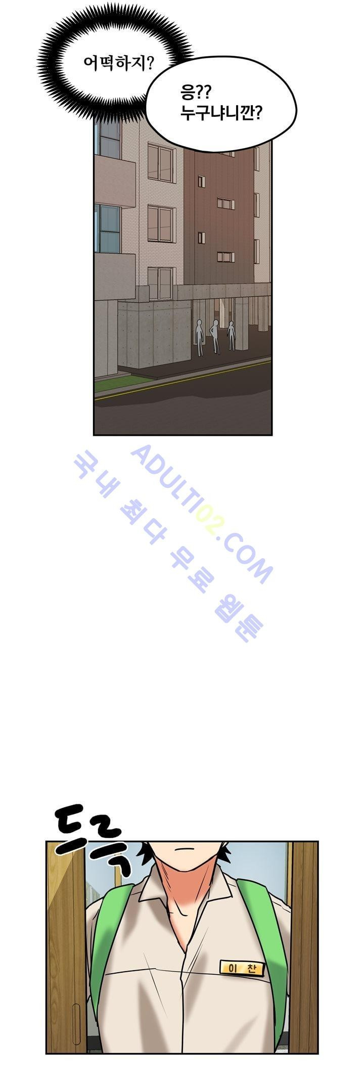 15652979113024.jpg