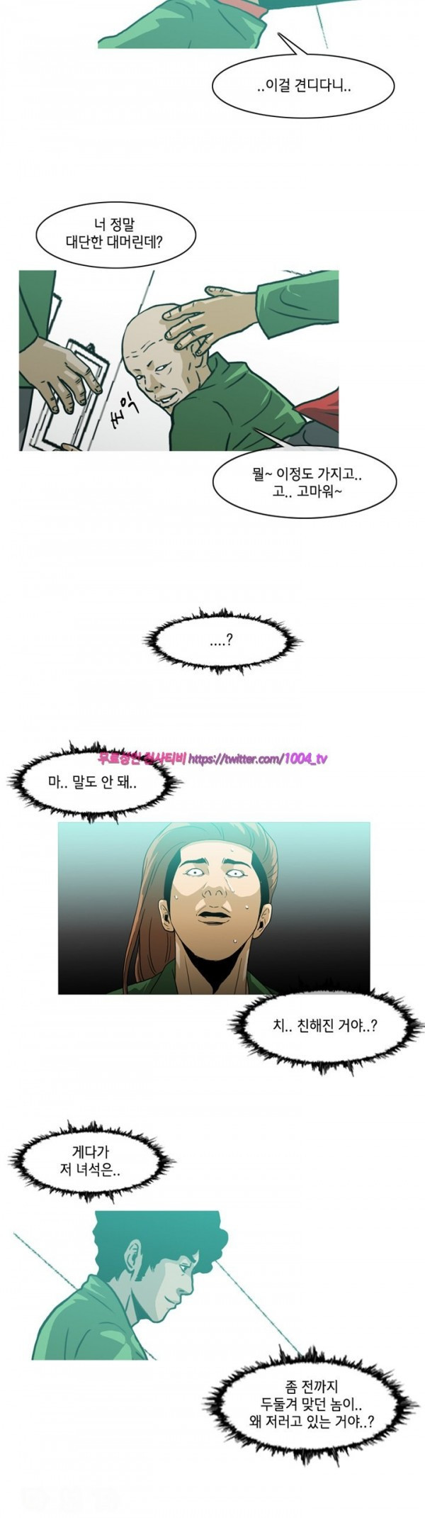 15652979464028.jpg