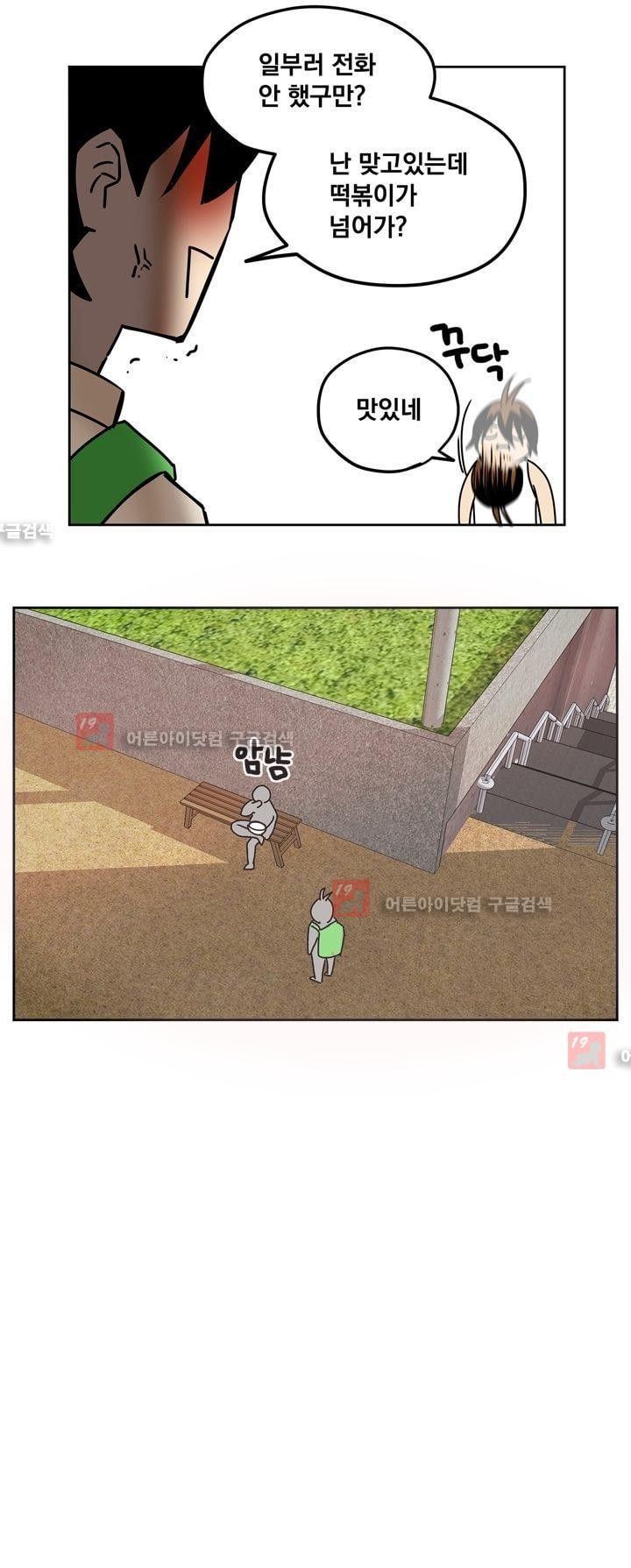 15652979547043.jpg