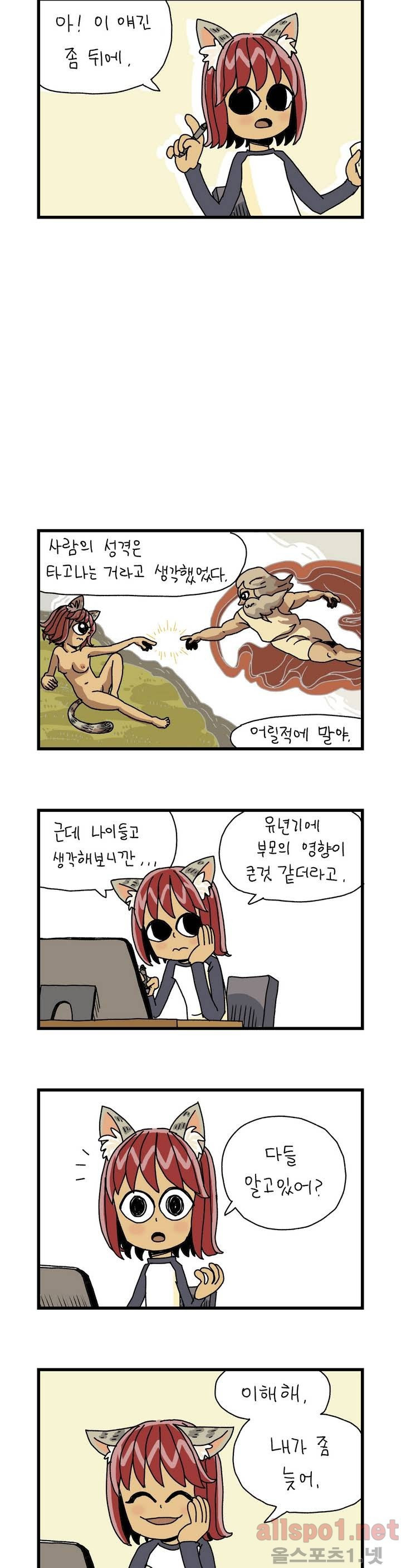 15652979759247.jpg