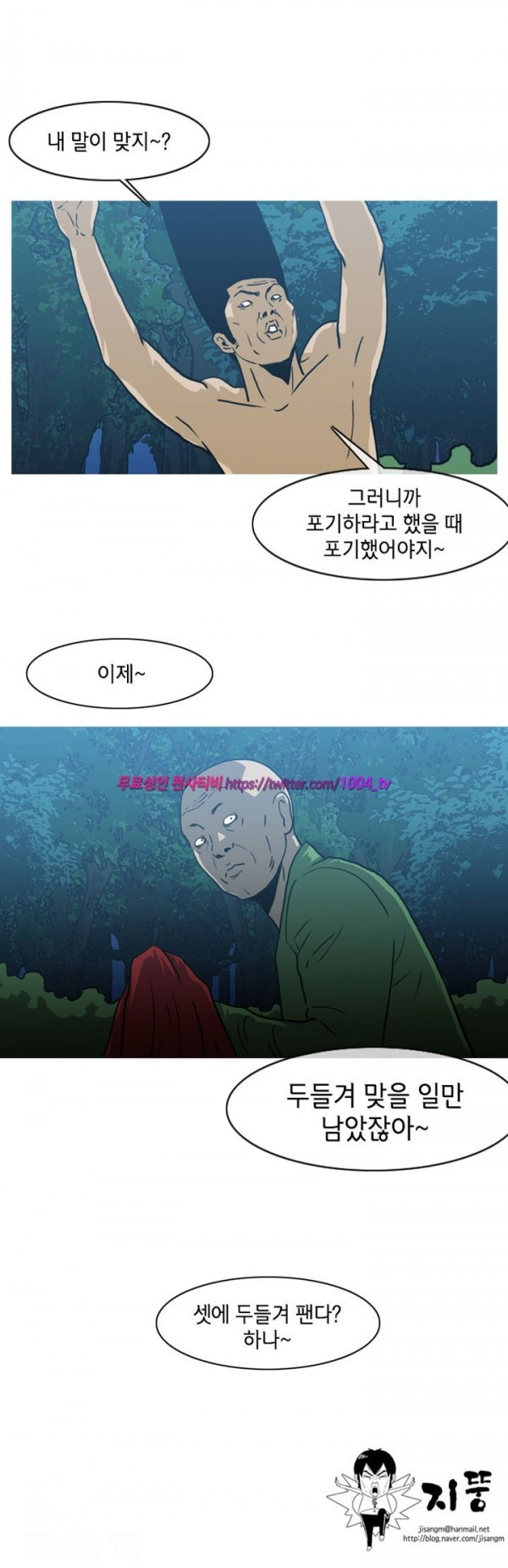 1565298011361.jpg