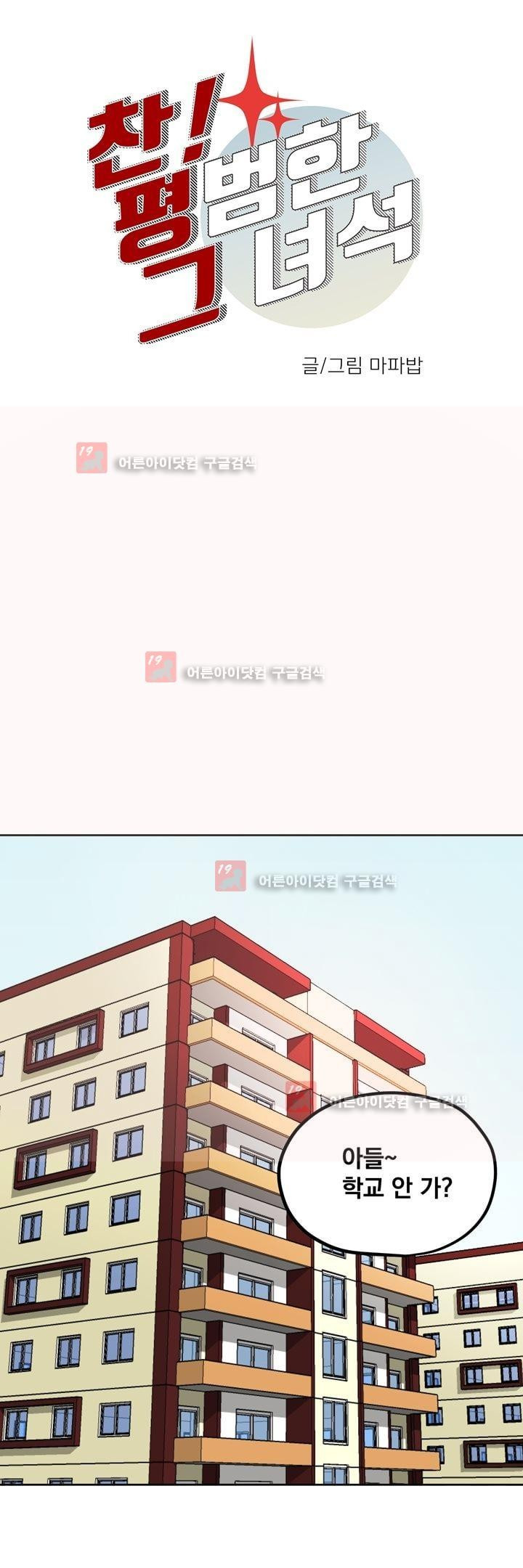15652980403282.jpg