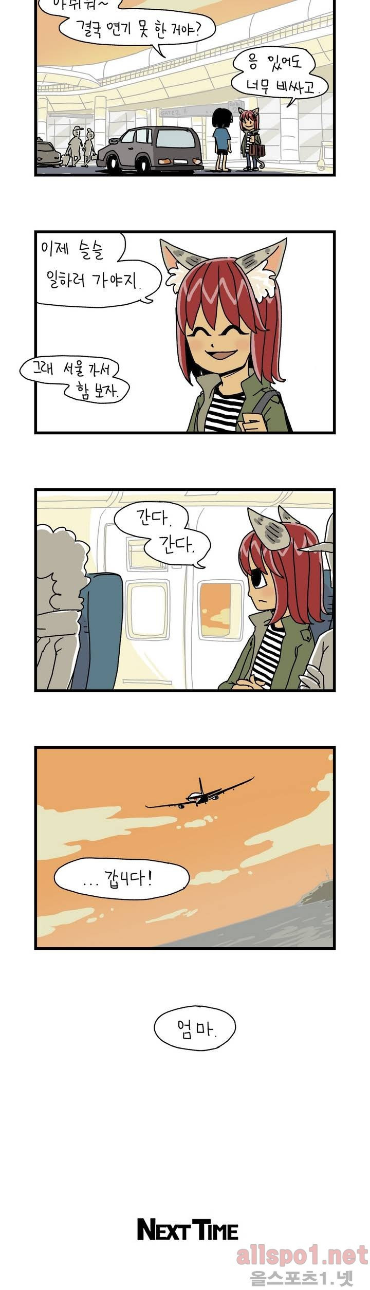 15652980537671.jpg