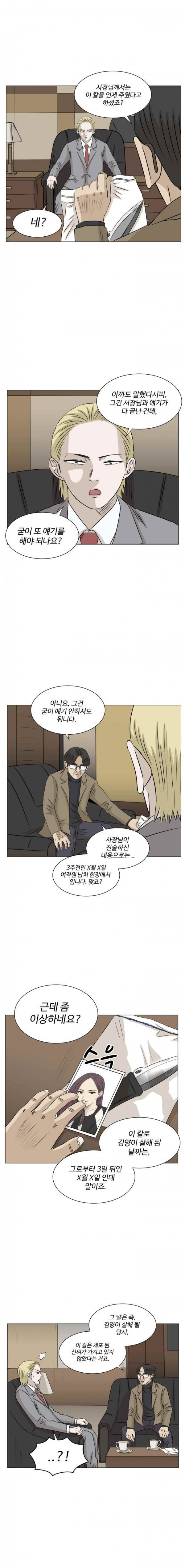 15652980626723.jpg