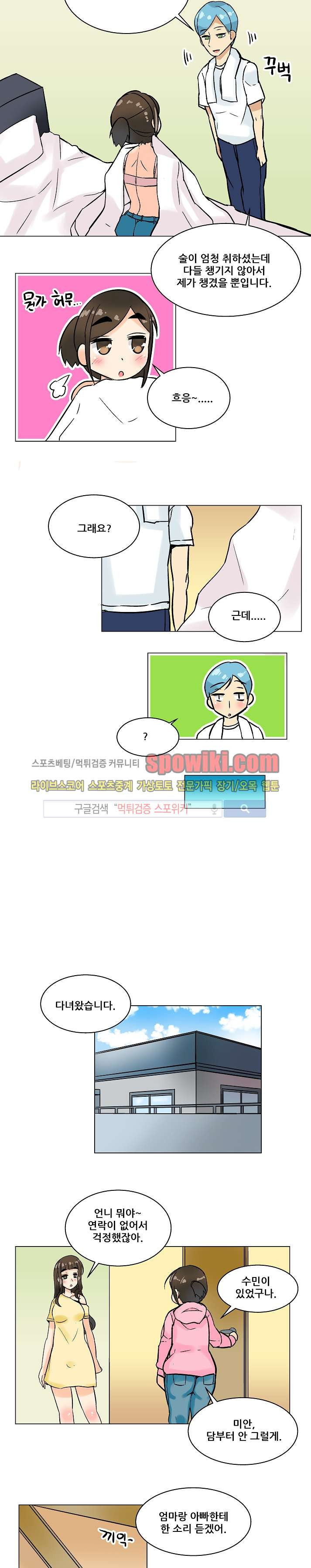 15652980644355.jpg