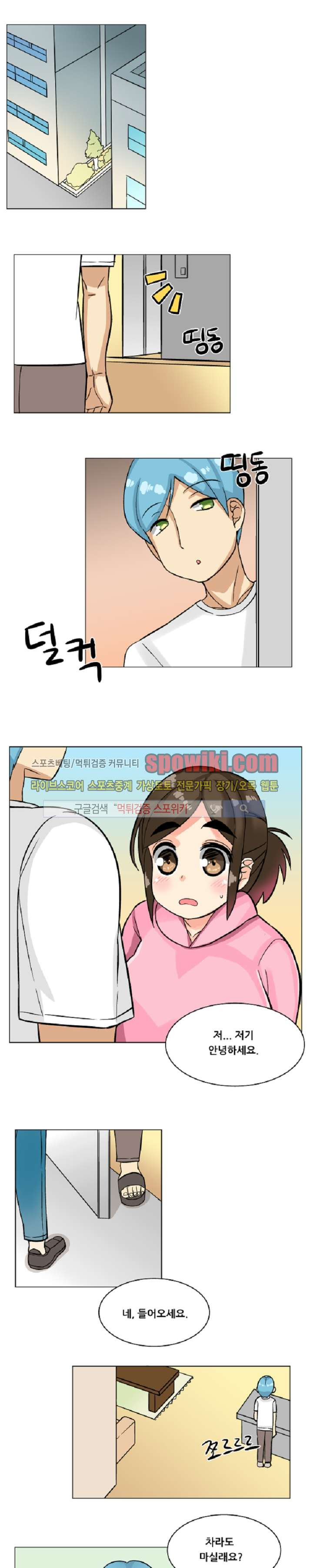 15652980782331.jpg
