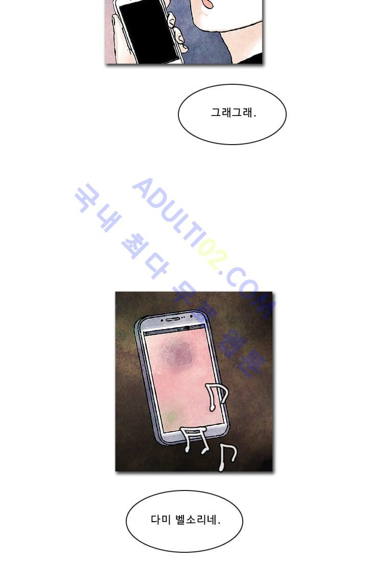 1565298078403.jpg