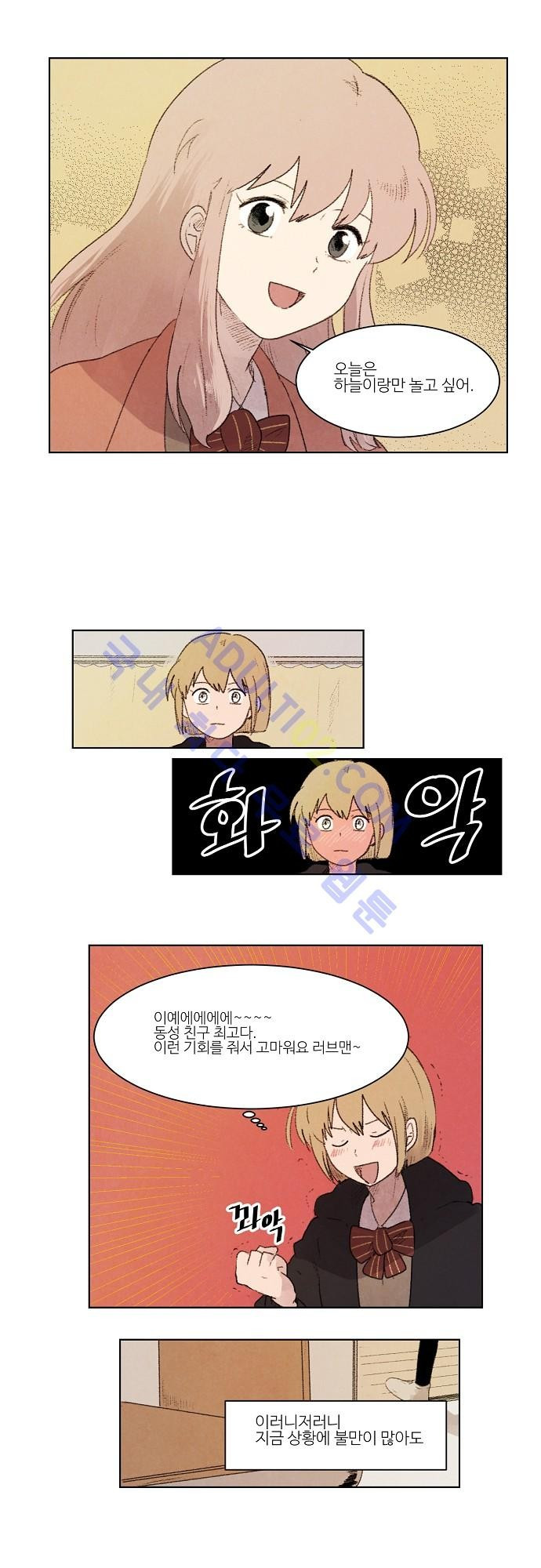 15652980842077.jpg