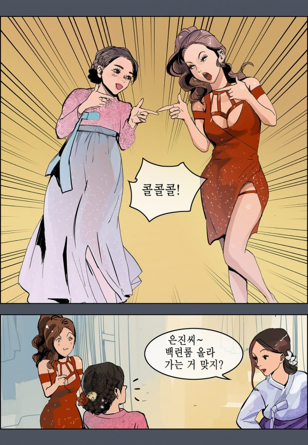 15652980895488.jpg