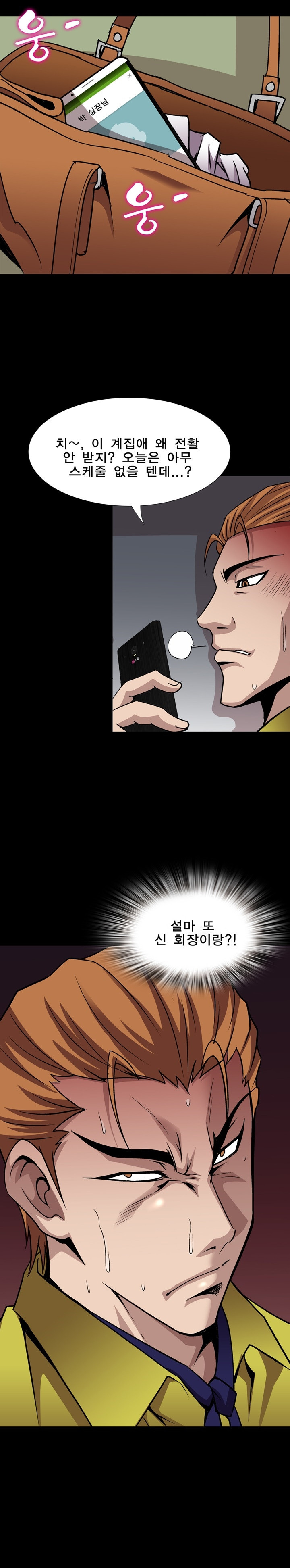 15652980990219.jpg