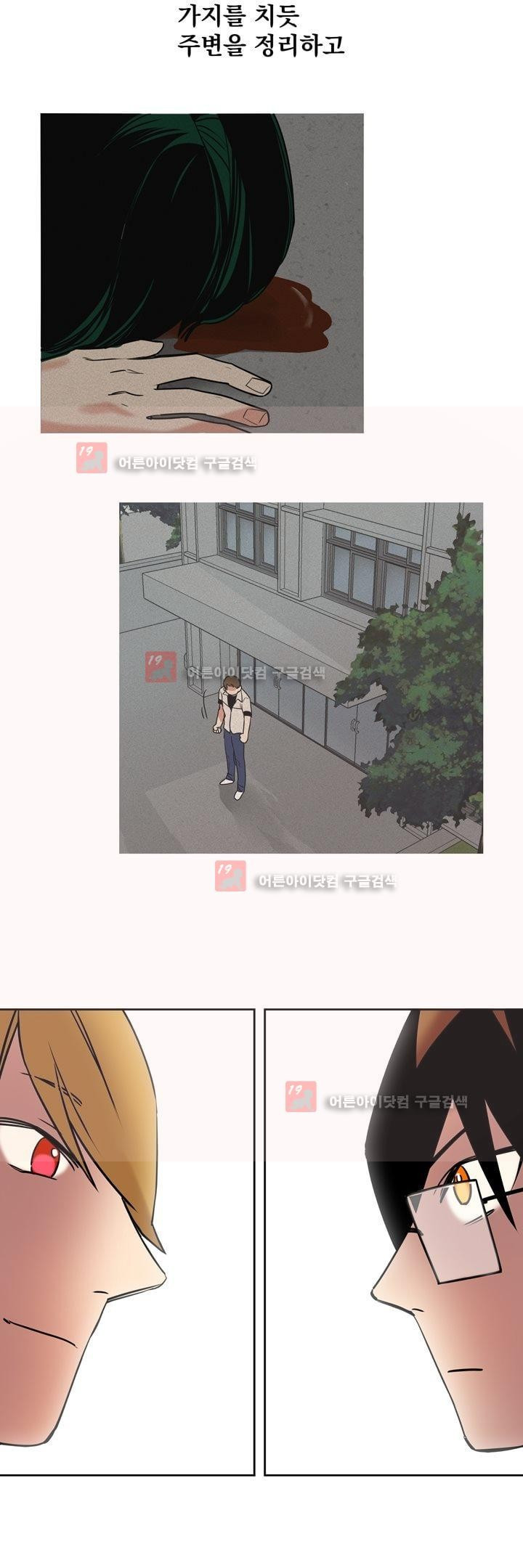 15652980994569.jpg