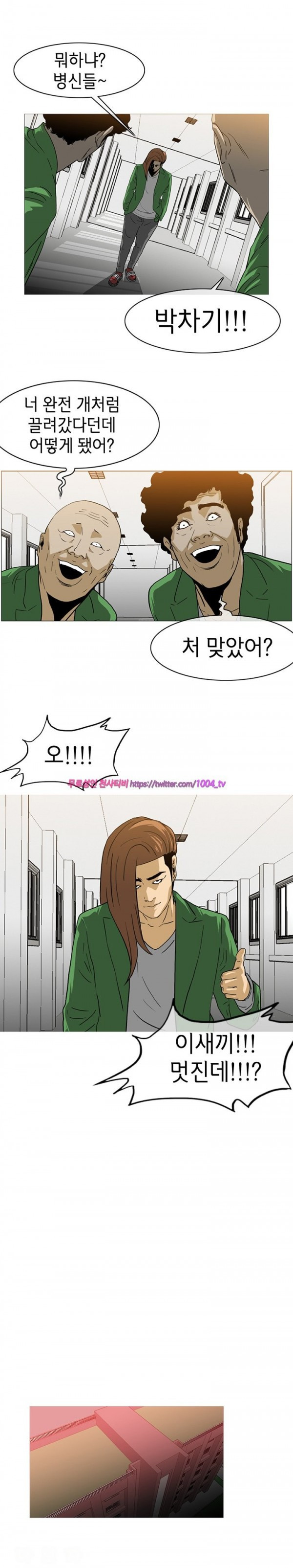 1565298128625.jpg