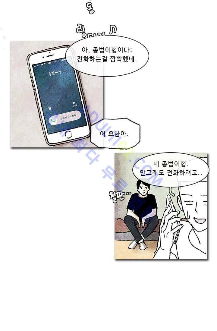 15652981372829.jpg