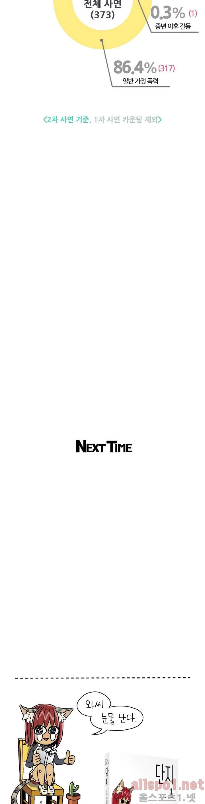 15652981762145.jpg