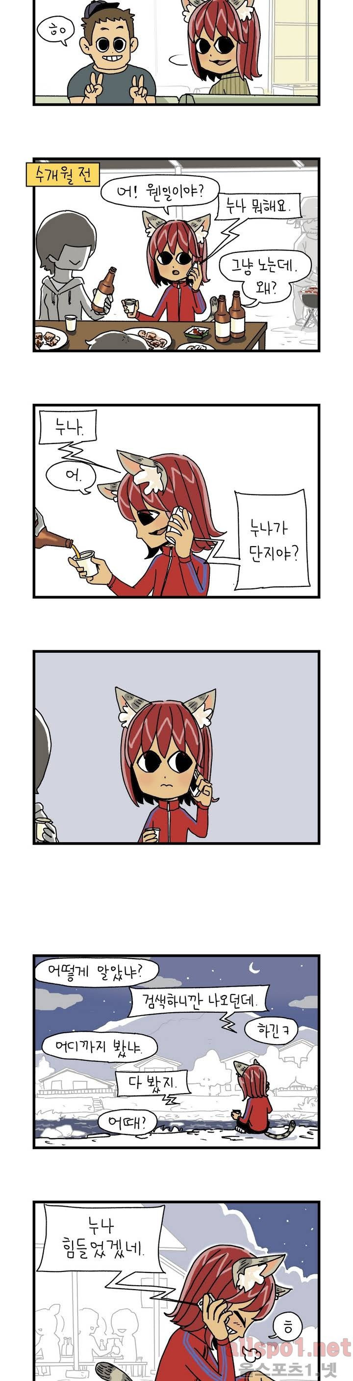 15652981923047.jpg